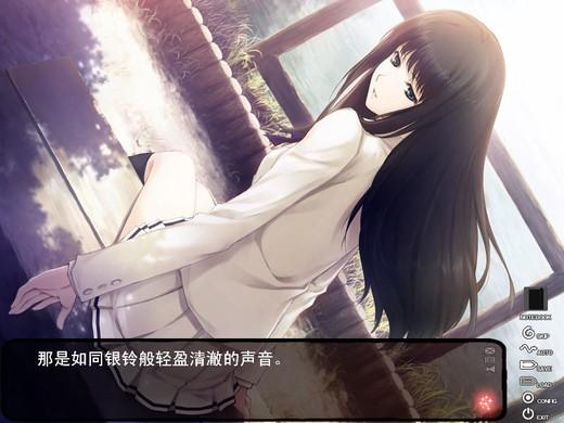 壳之少女 殻ノ少女