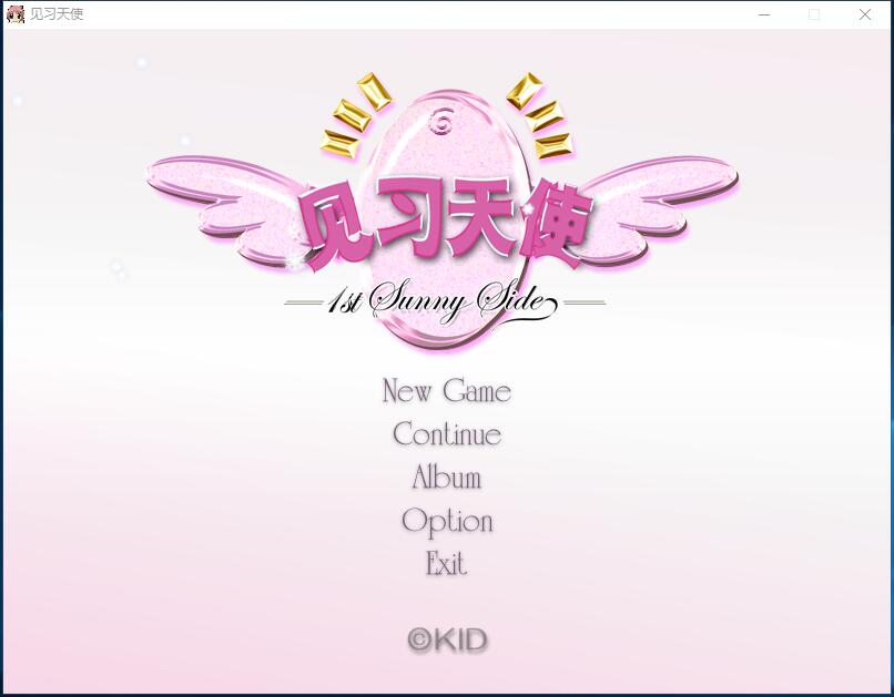 见习天使中文版 てんたま TENTAMA-1st Sunny Side- 