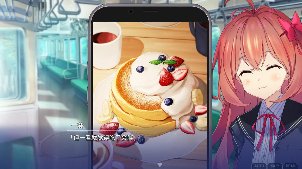 A2047 - 告别回忆 双想 ～Not always true～ メモリーズオフ 双想 Memories Off Sousou v20250409 免安装中文数字豪华版[4.04GB]