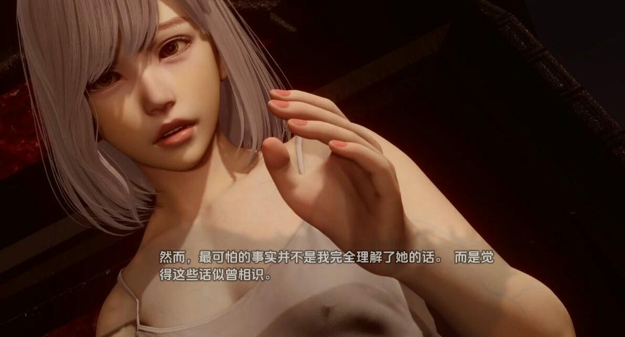 A2050 - 神性 第二章 Divinity Update 2 PC+安卓 v20241229 免安装中文汉化版[2.08GB]