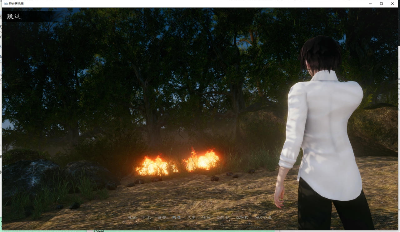 A2041 - 异世界天堂 Isekai Paradise v0.4.20250209 PC+安卓 免安装中文版[4.41GB]