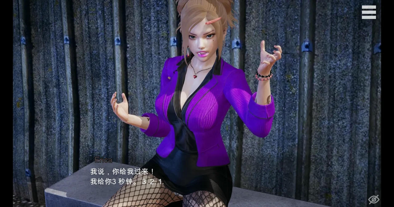 A2044 - 特工17 Agent17 v0.25.9.20250407 免安装中文版[4.57GB]