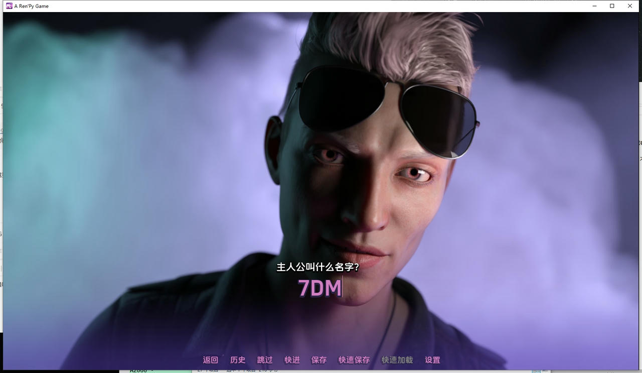 A2056 - 怪物城市：怪物学院的故事 Monster City：A Monster College Story v0.1.0.20241208 PC+安卓 免安装中文版[1.75GB]