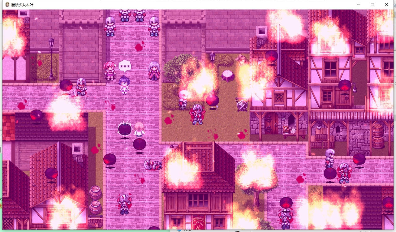 A2068 - 魔法少女木叶 Magical Girl Konoha v20250325 免安装中文版[1.21GB]