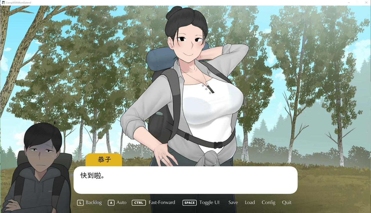 A2077 - 我和朋友妈妈去露营 Camp With Mom Extend NTRMAN系列 v1.01.20210817 免安装中文步兵版[627MB]