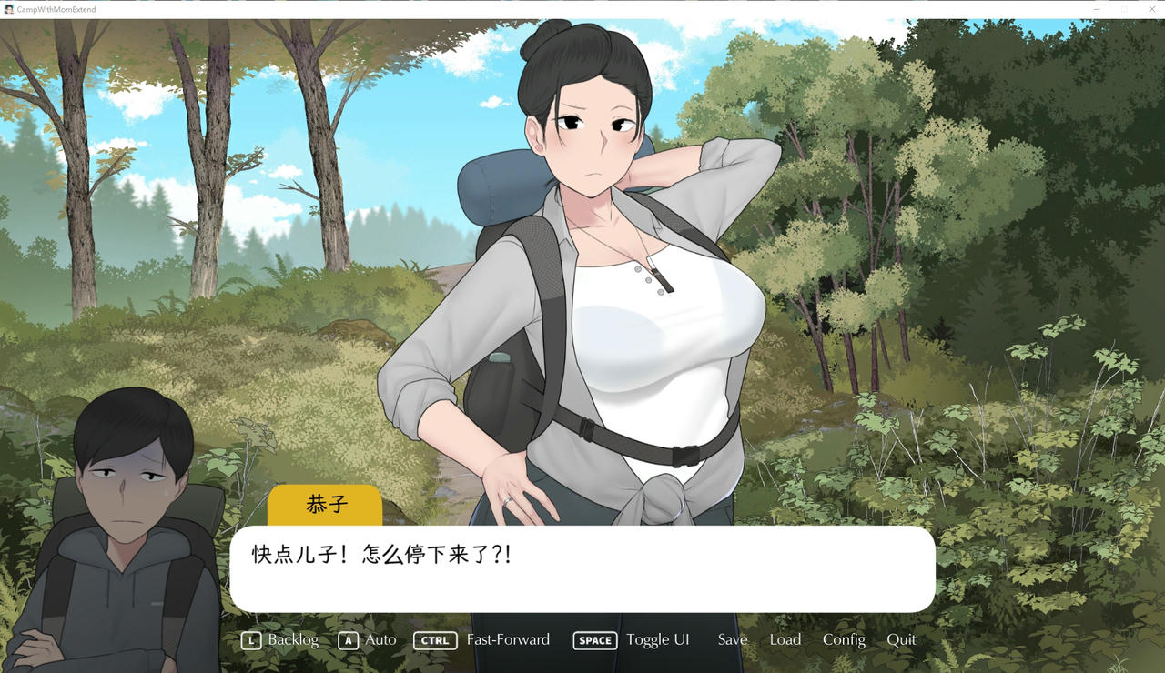 A2077 - 我和朋友妈妈去露营 Camp With Mom Extend NTRMAN系列 v1.01.20210817 免安装中文步兵版[627MB]