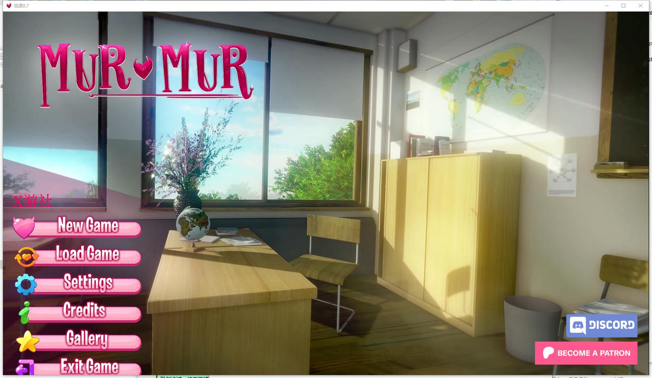 A2087 - 低语 Murmur v0.7.20250429-PC+安卓 免安装中文版[3.04GB]