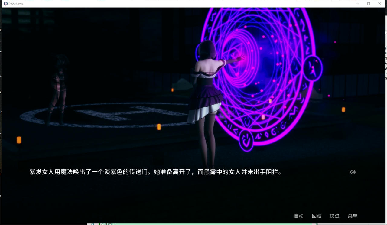 A2100 - 凤凰计划 Phoenixes v0.14.0.0.20250518-PC+安卓 免安装中文版[4.82GB]