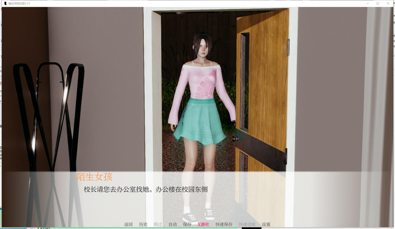 A2094 - 偏远学院校医 Backwater College Doctor v0.15.20241208-PC+安卓 免安装中文汉化版[764MB]