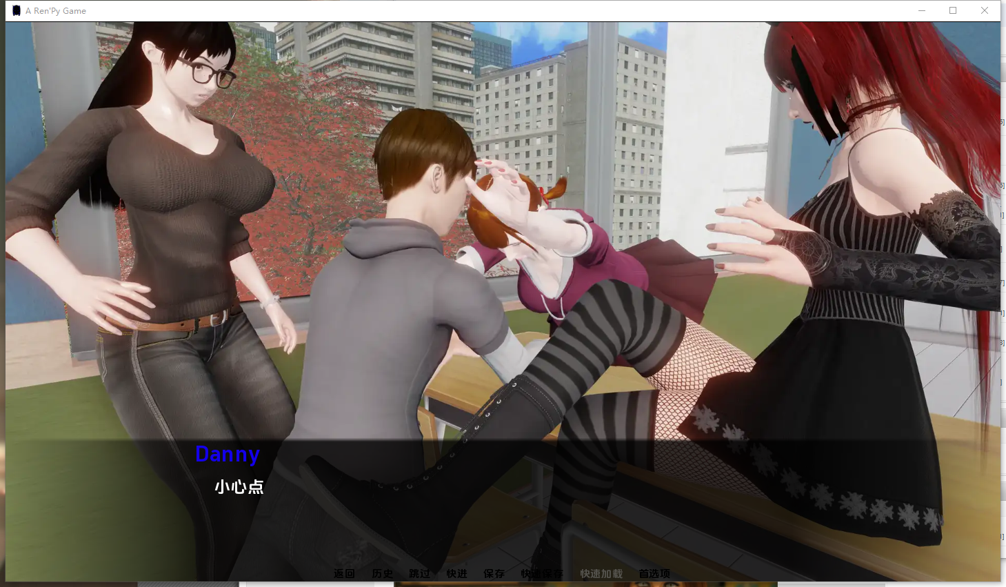 A2096 - 束缚的欲望 Bound by Lust v0.4.2.5.20250409-PC+安卓 免安装中文汉化版[5.42GB]