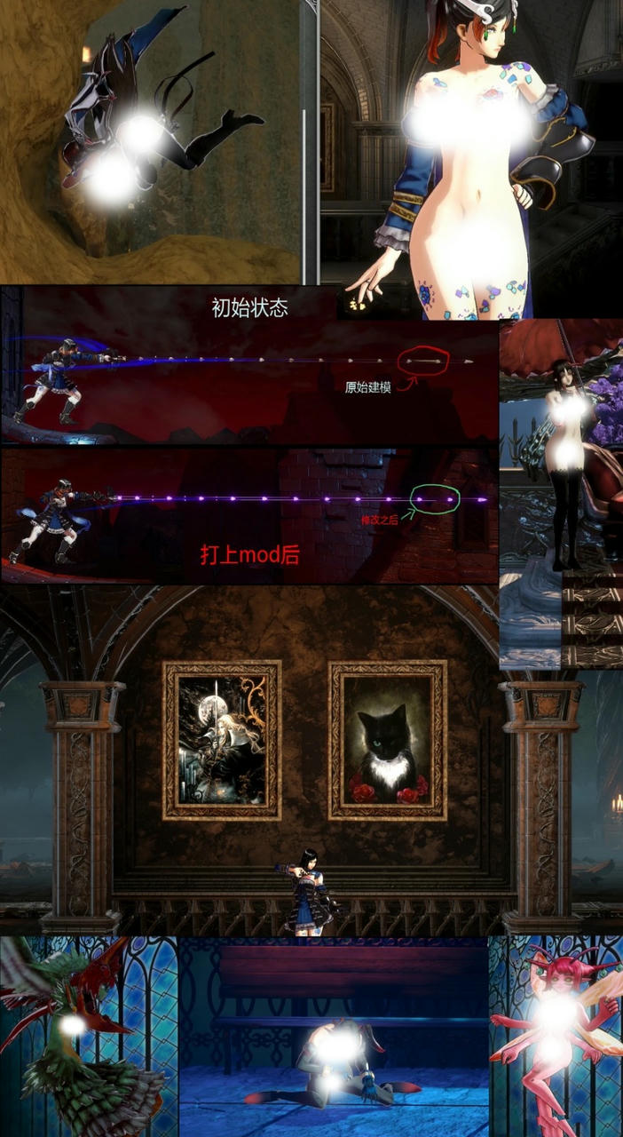 A2129 - 赤痕：夜之仪式 Bloodstained：Ritual of the Night 血污：夜之仪式 v1.6.20241025+整合R18MOD合集-全DLC人物与服装武器-解压即玩+完美存档+VR单独补丁 免安装中文版[16.4GB]