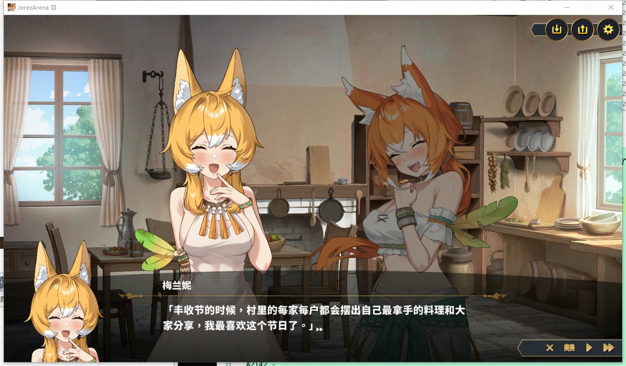 A2125 - 赫雷斯的角斗场3 Jerez's Arena Ⅲ 赫雷斯的角斗场Ⅲ v1.024.20250705 免安装中文版[1.59GB]