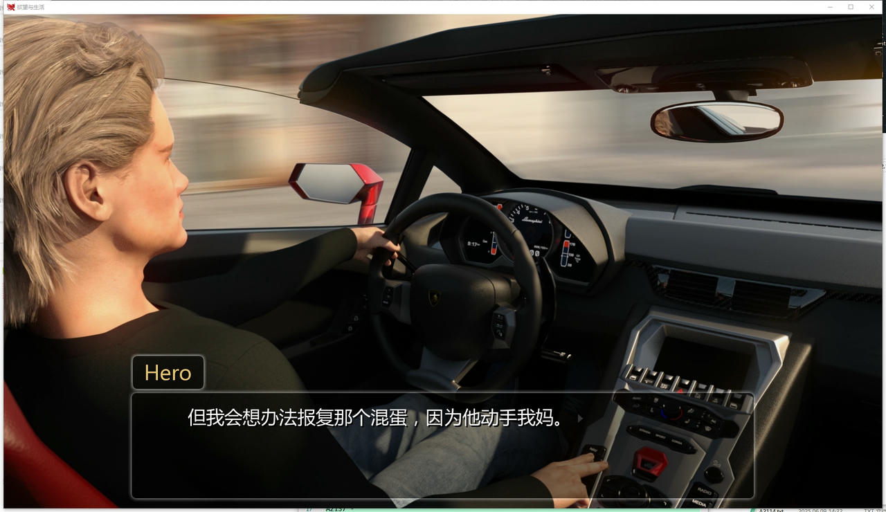 A2128 - 欲望与生活 Lust and Life v1.6.20241029 Extra Girl House 免安装中文版[2.18GB]