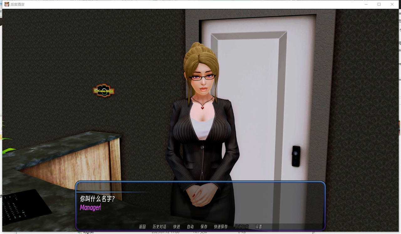 A2149 - 后宫酒店 Harem Hotel v0.19.Beta3.20250611 免安装中文赞助版[12.9GB]