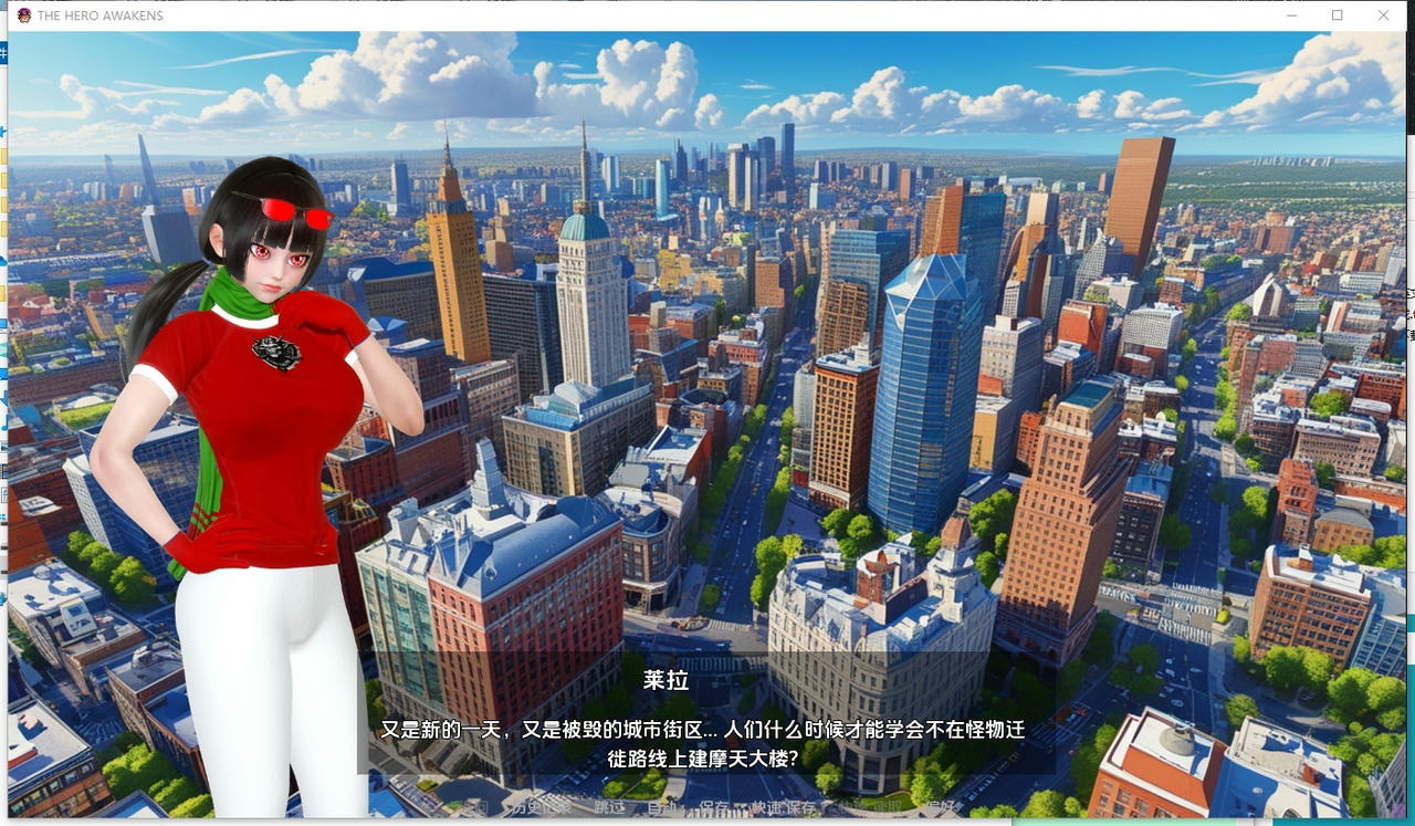 A2146 - 英雄觉醒 The Hero Awakens v0.5a.20250617-PC+安卓 免安装AI汉化中文版[3.52GB]