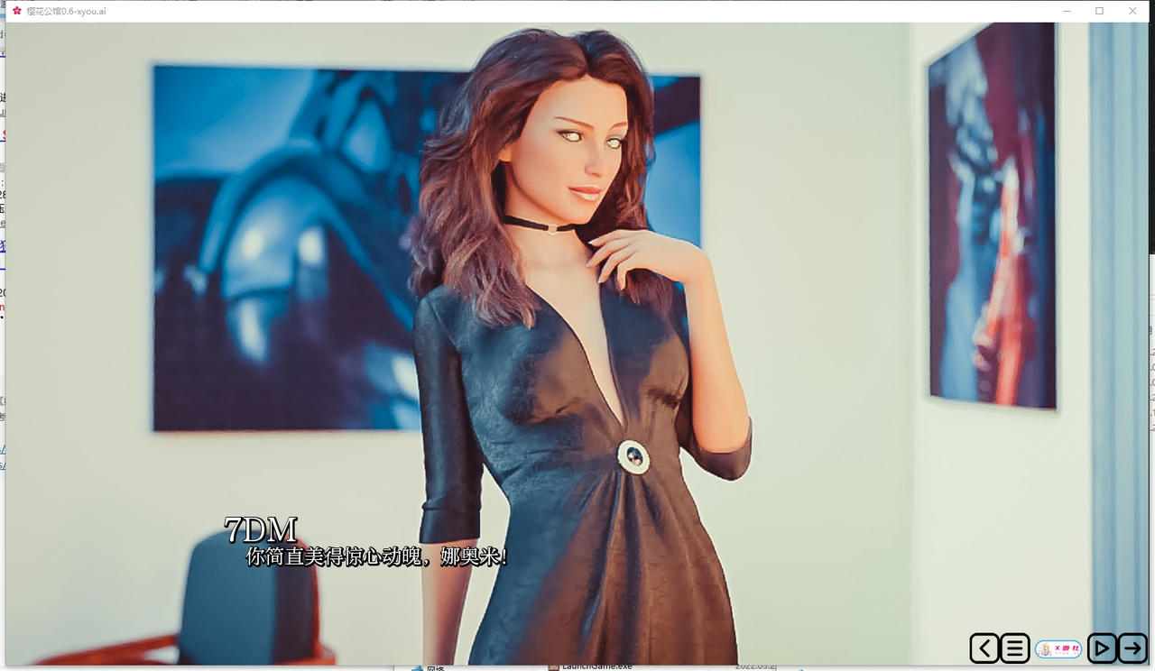 A2143 - 红樱花馆：重制版 Red Sakura Mansion v0.6.20250705-PC+安卓 免安装AI汉化中文版[1.41GB]