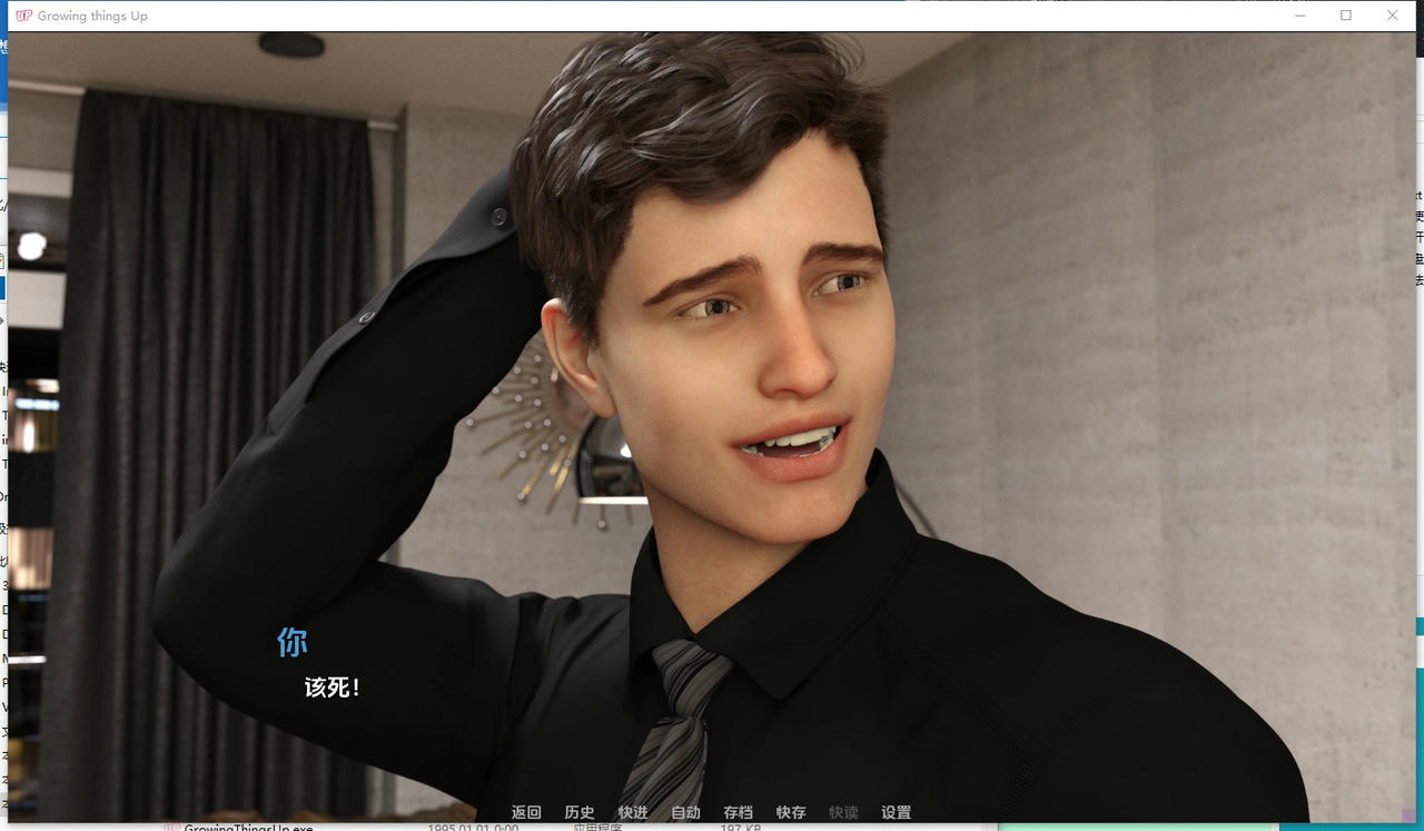 A2162 - 万物生长 Growing Things Up v0.41.20250520-PC+安卓 免安装AI汉化中文版[3.17GB]