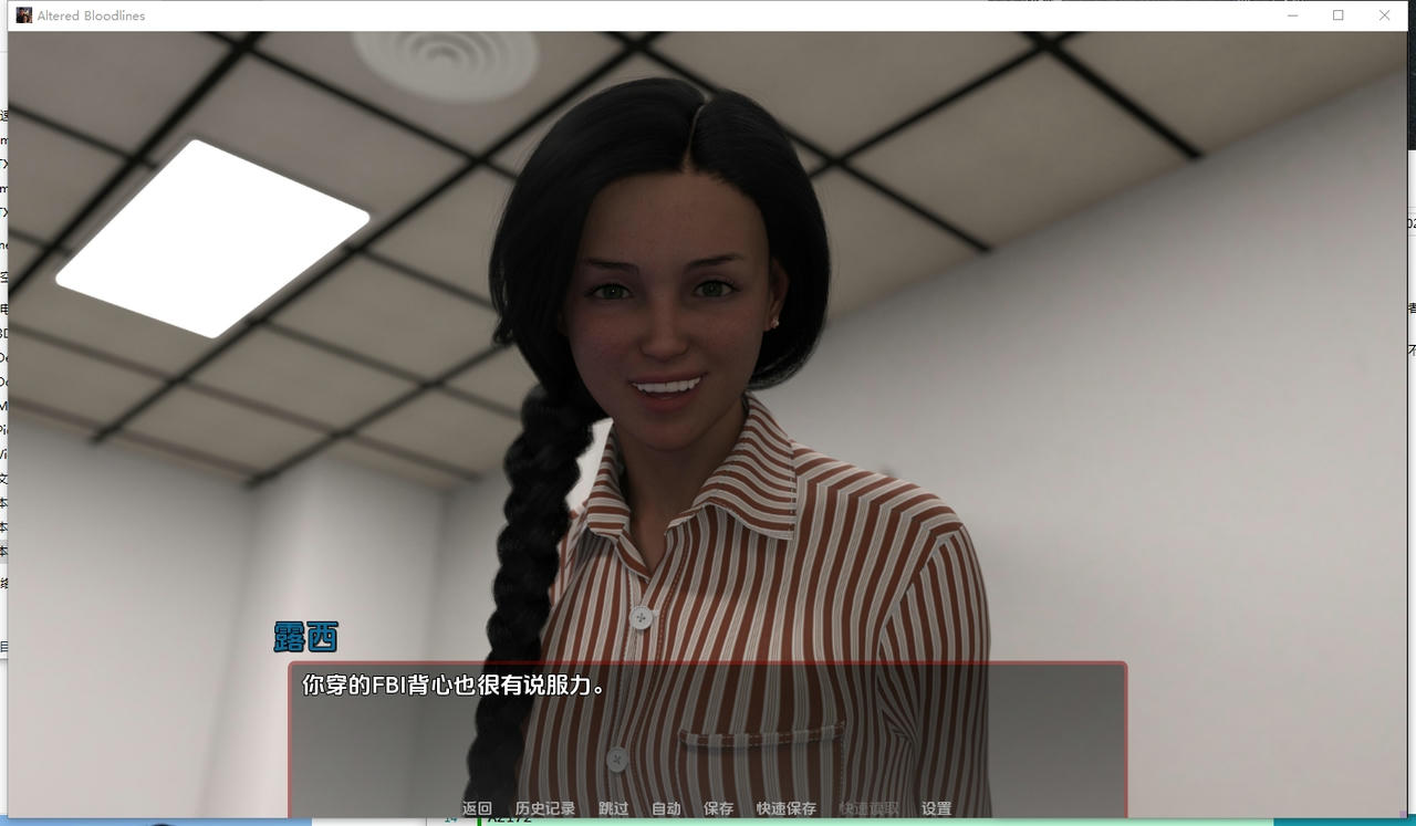 A2167 - 改变的血统 Altered Bloodlines v0.3.20250518-PC+安卓 免安装AI汉化中文版[2.84GB]