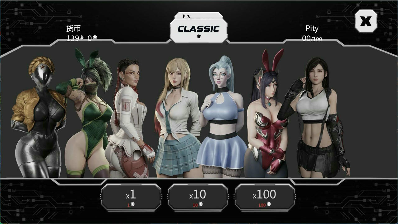 A2192 - 卡在我的游戏中 Stuck In My Game V0.5.2.20250729-PC+安卓 免安装AI汉化中文版[903MB]