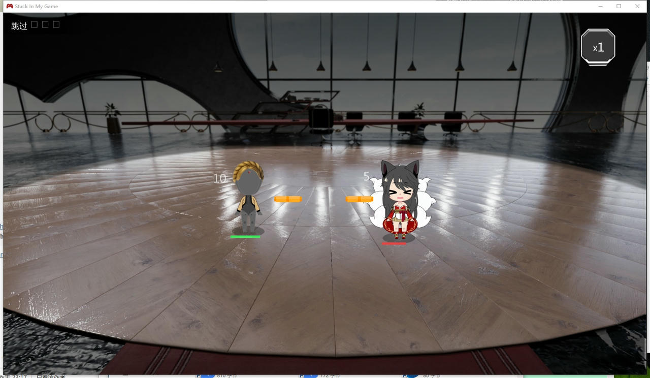 A2192 - 卡在我的游戏中 Stuck In My Game V0.5.2.20250729-PC+安卓 免安装AI汉化中文版[903MB]