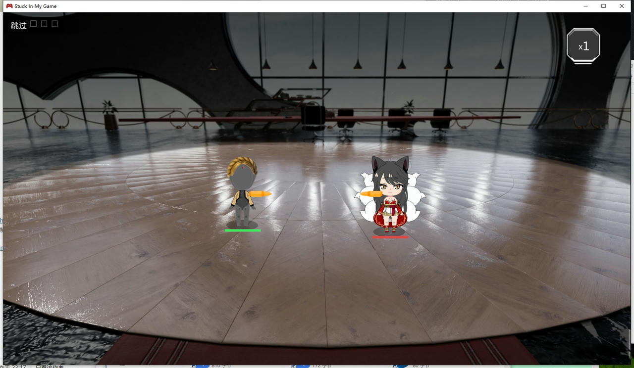 A2192 - 卡在我的游戏中 Stuck In My Game V0.5.2.20250729-PC+安卓 免安装AI汉化中文版[903MB]