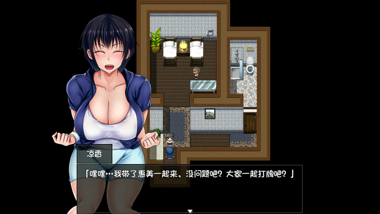 A2204 - 夏色泡影 Scars of Summer 夏色のコワレモノ 夏色泡影续作After_t1.00+V1.02.20240503-安卓+PC 免安装中文版[3.54GB]