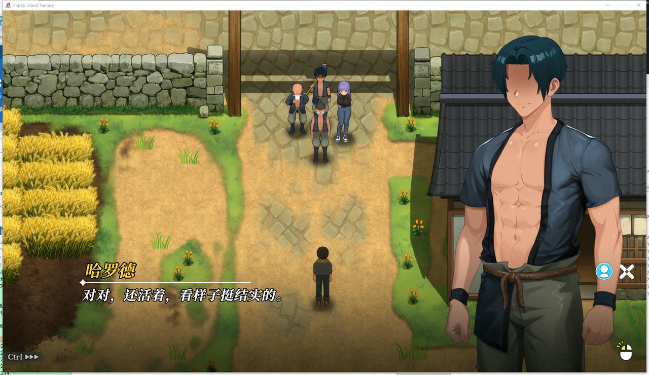 A2209 - 幸福岛幻想 Happy Island Fantasy V1.0.4.0.20250806 免安装中文版[4.62GB]