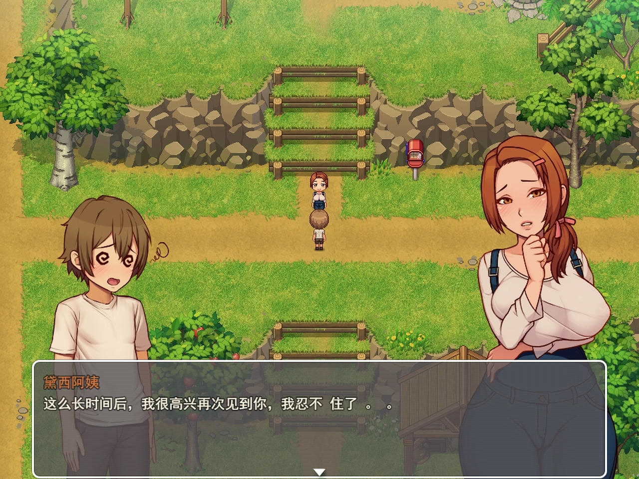 A2211 - 我的乡村日常生活 Daily Lives of My Countryside V0.3.2.1.20250606 免安装机翻汉化中文版[2.50GB]