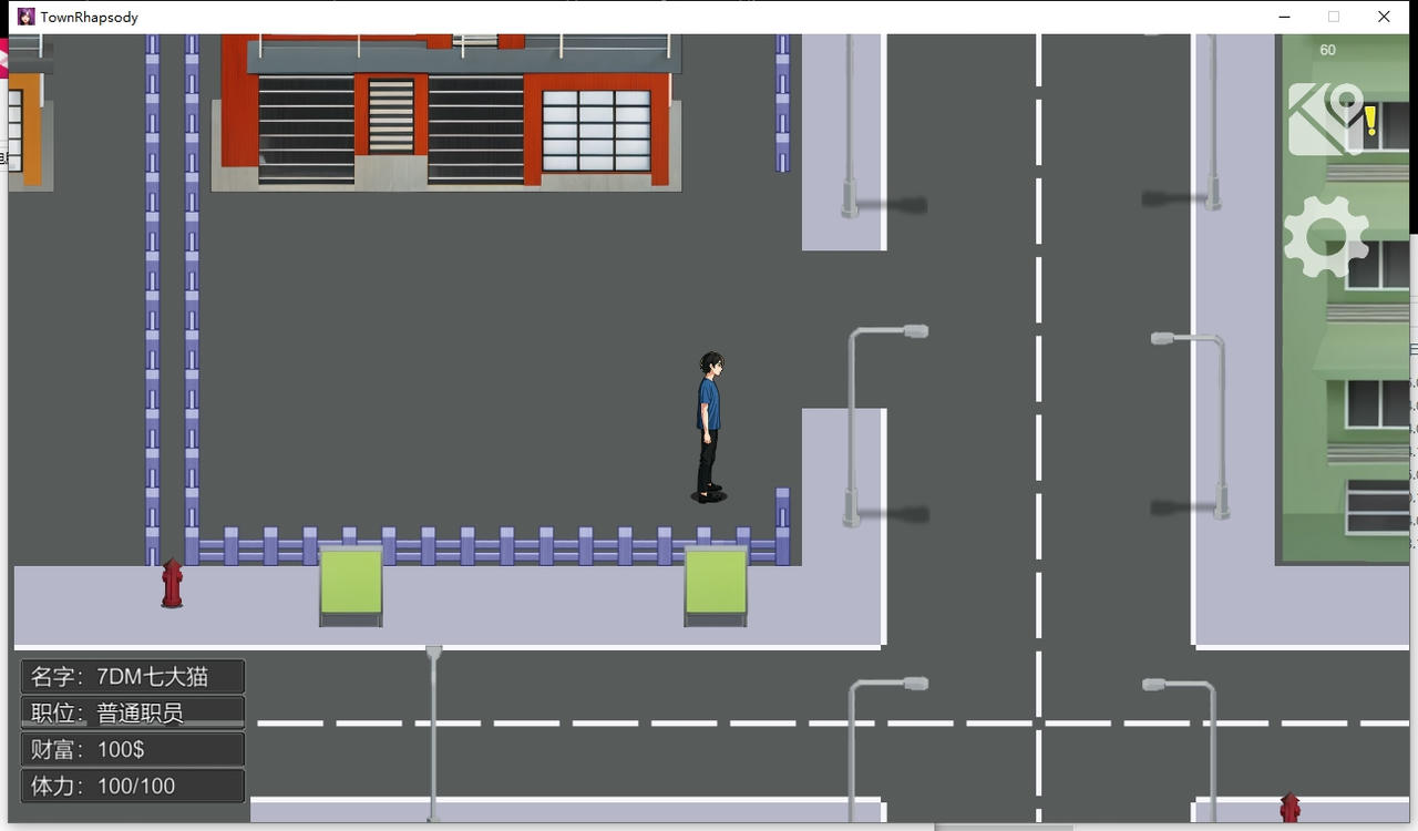 A2218 - 小镇狂想曲 Town Rhapsody Build.15174214.20250106 免安装中文版[587MB]