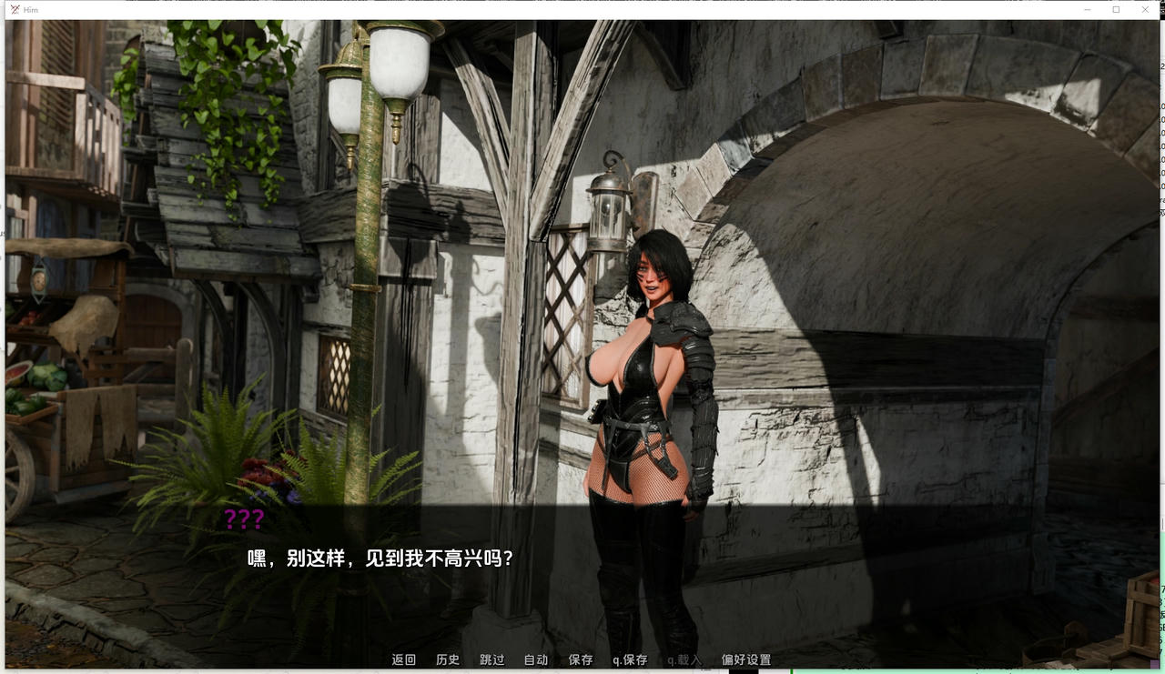 A2229 - 他 Him V0.3.1.20250906-PC+安卓 免安装中文汉化版[6.29GB]