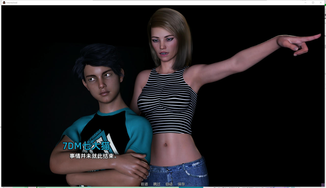 A2246 - 情意绵绵 Intertwined 交织在一起 v0.14.20250530-PC+安卓 免安装中文汉化版[15.1GB]