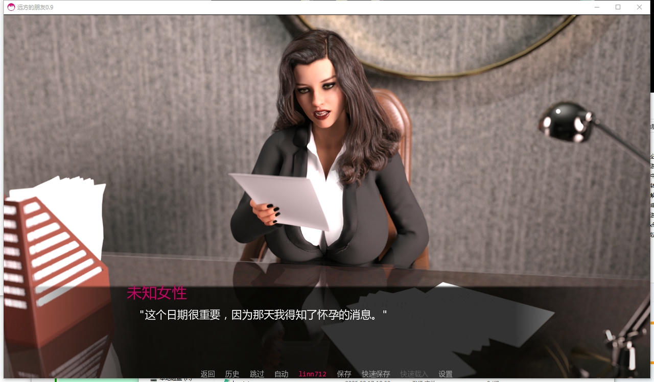 A2245 - 远方的朋友 Far-Off Friends V0.9.20250914-PC+安卓 免安装中文汉化版[5.76GB]