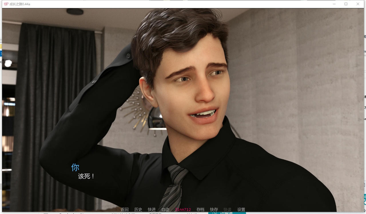 A2264 - 成长之路 Growing Thing's Up v0.44a.20250919-PC+安卓 免安装中文汉化版[4.44GB]