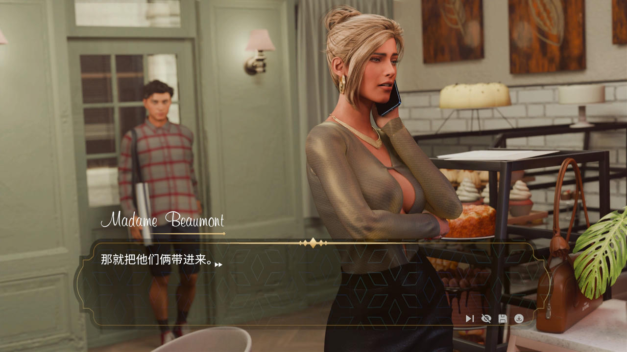 A2260 - 巴黎辣妈 MILFs in PARIS V20250830 免安装中文版[2.15GB]