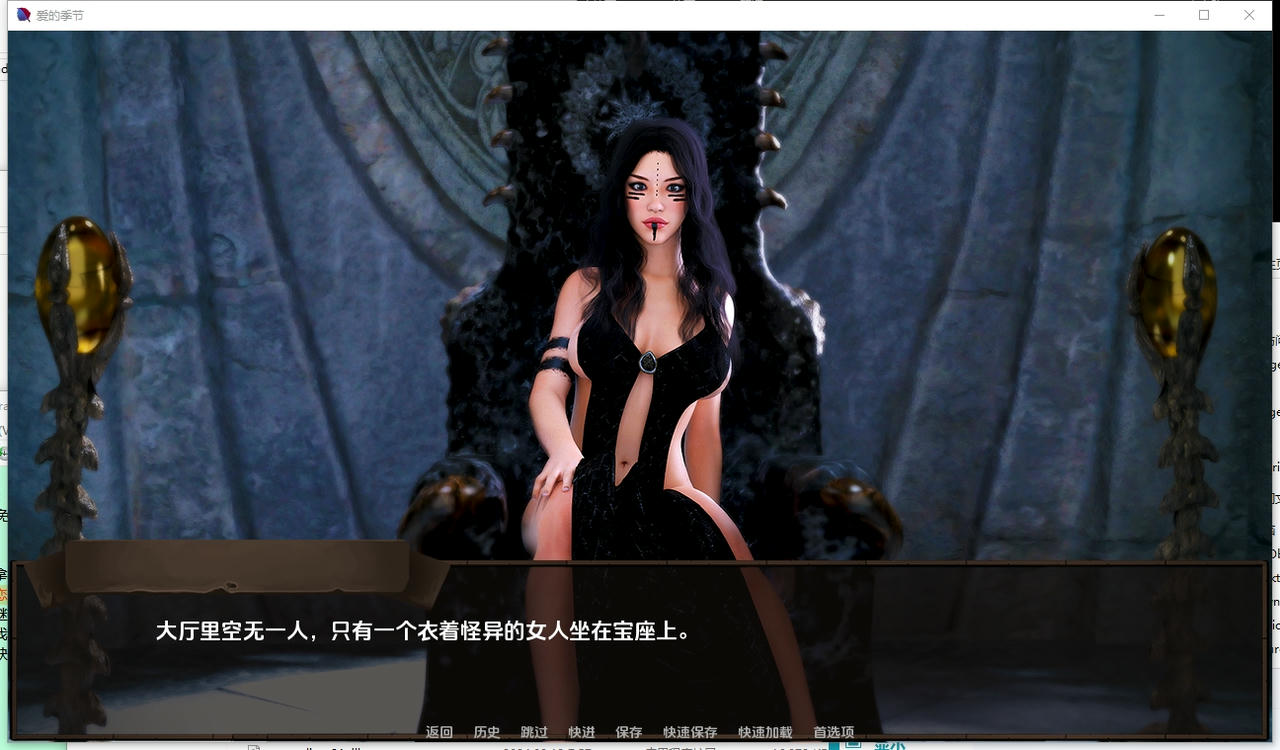 A2277 - 恋爱季节：农民的梦想 Love Season：Farmer’s Dreams v2.0.20250903-PC+安卓 免安装中文汉化版[7.51GB]