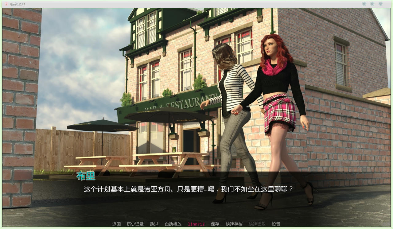 A2282 - 破碎 Shattered V0.23.1.20250824-PC+安卓 免安装中文汉化版[5.87GB]