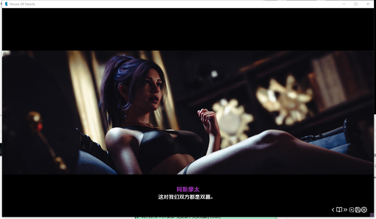 A2283 - 心灵之屋 House of Hearts Ep.1 VER1.20250924-PC+安卓 免安装中文汉化版[5.10GB]