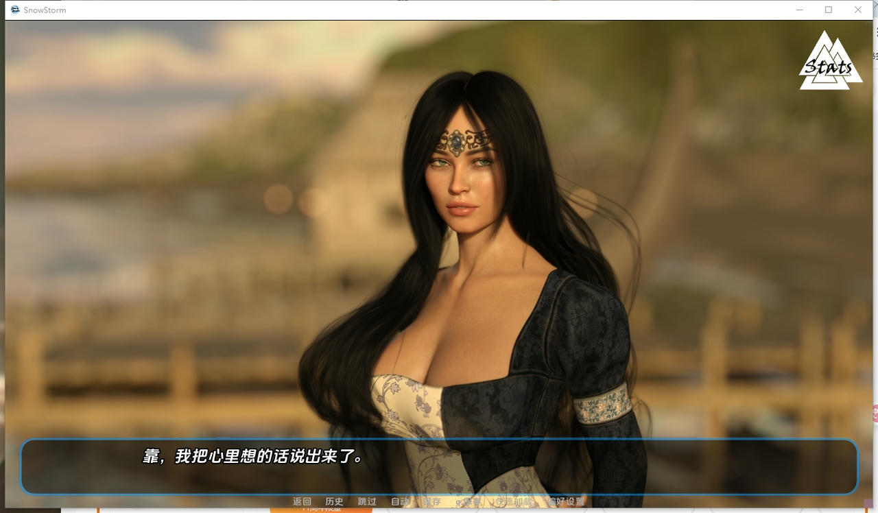 A2289 - 雪暴 Snow Storm V0.10.20250831-PC+安卓 免安装中文汉化版[11.7GB]