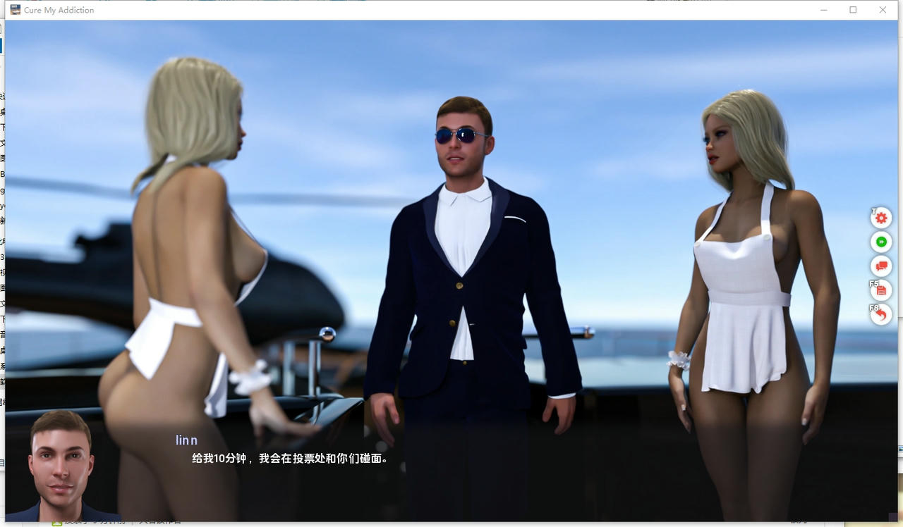 A2292 - 治愈我的姓瘾 Cure My Addictio S1-S5合集 V20250924-PC+安卓 免安装中文汉化版[14.0GB]