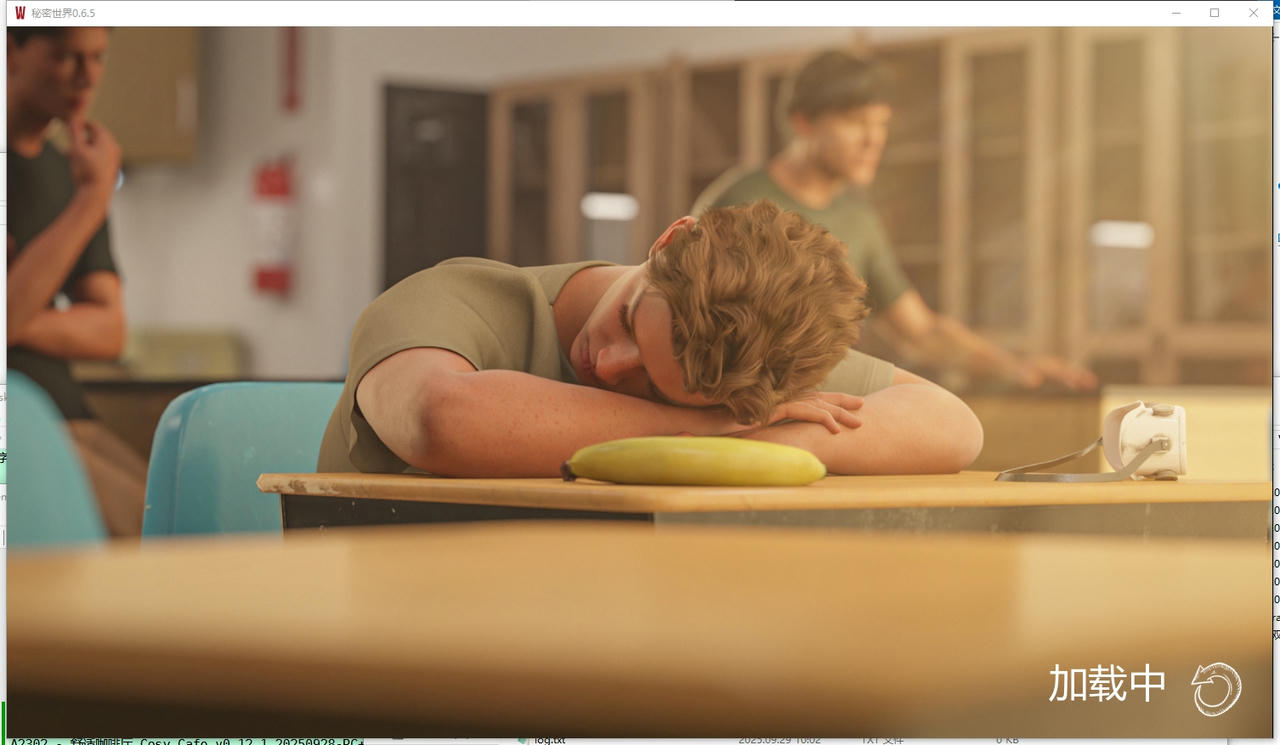 A2306 - 秘密世界 World of Secrets V0.6.5.20250924-PC+安卓 免安装中文汉化版[5.28GB]