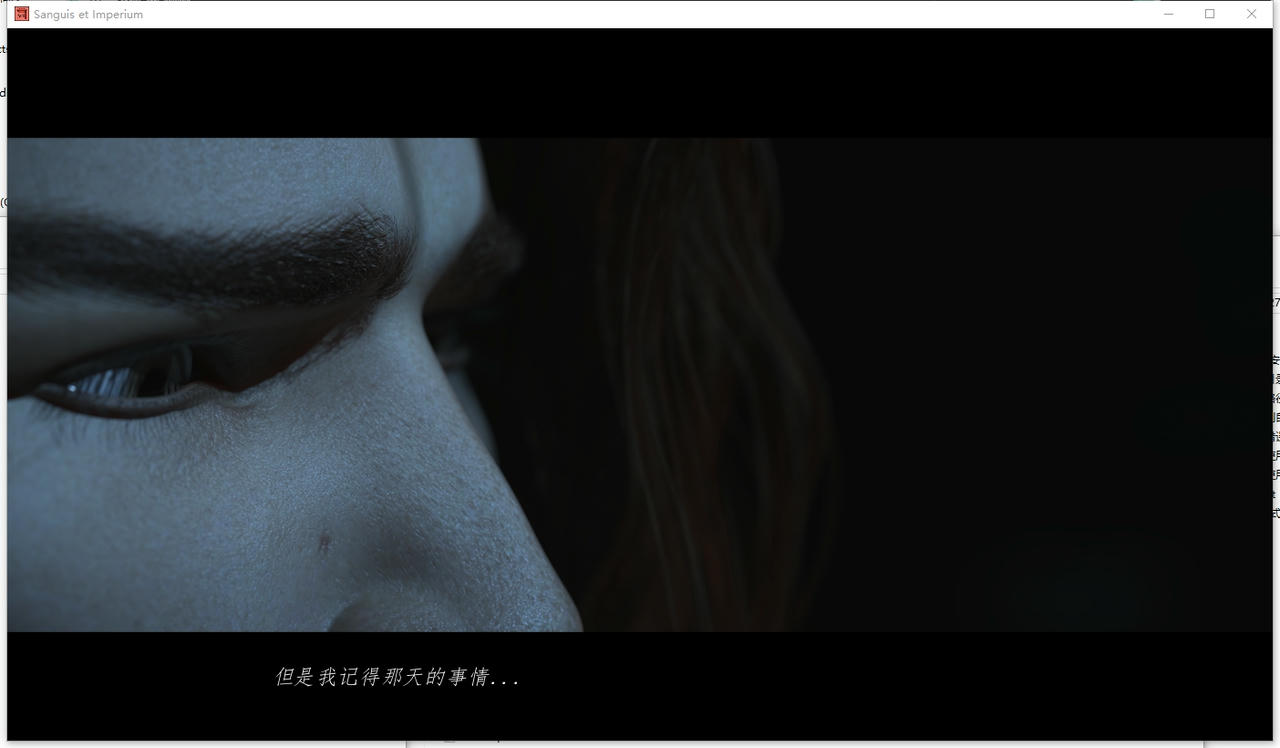 A2318 - 血与帝国编年史 Sanguis et Imperium V20250827 免安装中文精翻汉化完结版[1.41GB]