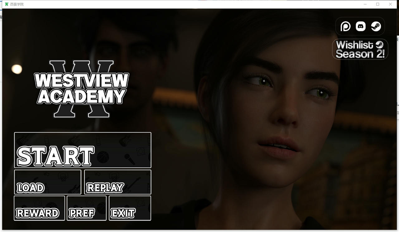 A2320 - 西景学院 Westview Academy v0.6.4+v0.7.0-PC+安卓 免安装中文版[13.2GB]