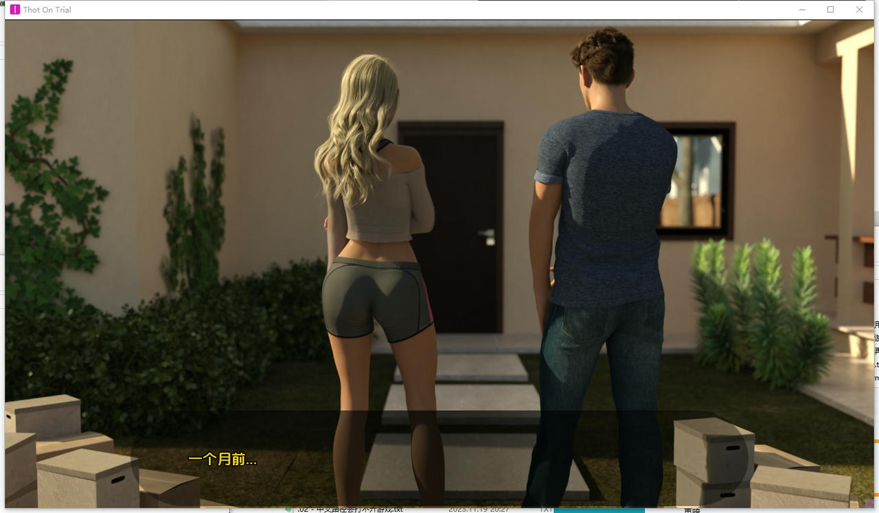 A2329 - 审批中的Thot Thot on Trial V1.0.0.20251002-PC+安卓 免安装中文汉化版[7.23GB]