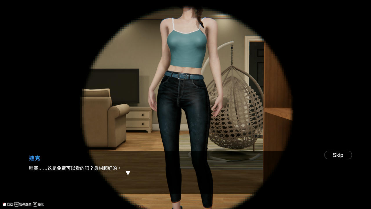 A2344 - 隔壁的美艳人妻 The Wife Next Door V1.5.7.20251004 免安装中文版[11.0GB]