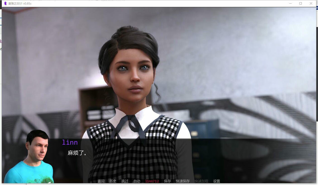 A2354 - 需要帮助的朋友 Friends in Need Season One S1 患难之交 v0.85c.20251010-PC+安卓 免安装中文汉化版[4.11GB]