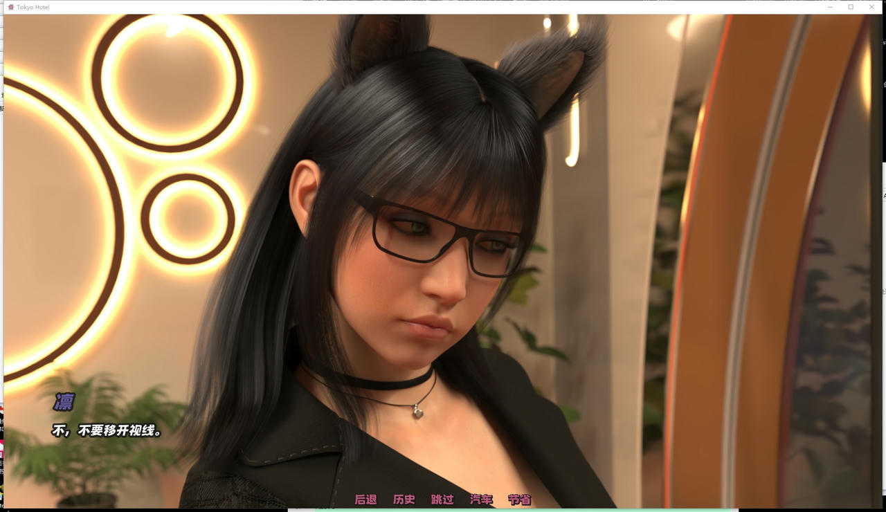 A2362 - 东京旅馆 TokyoHotel V1.00.20251011 免安装中文版[752MB]