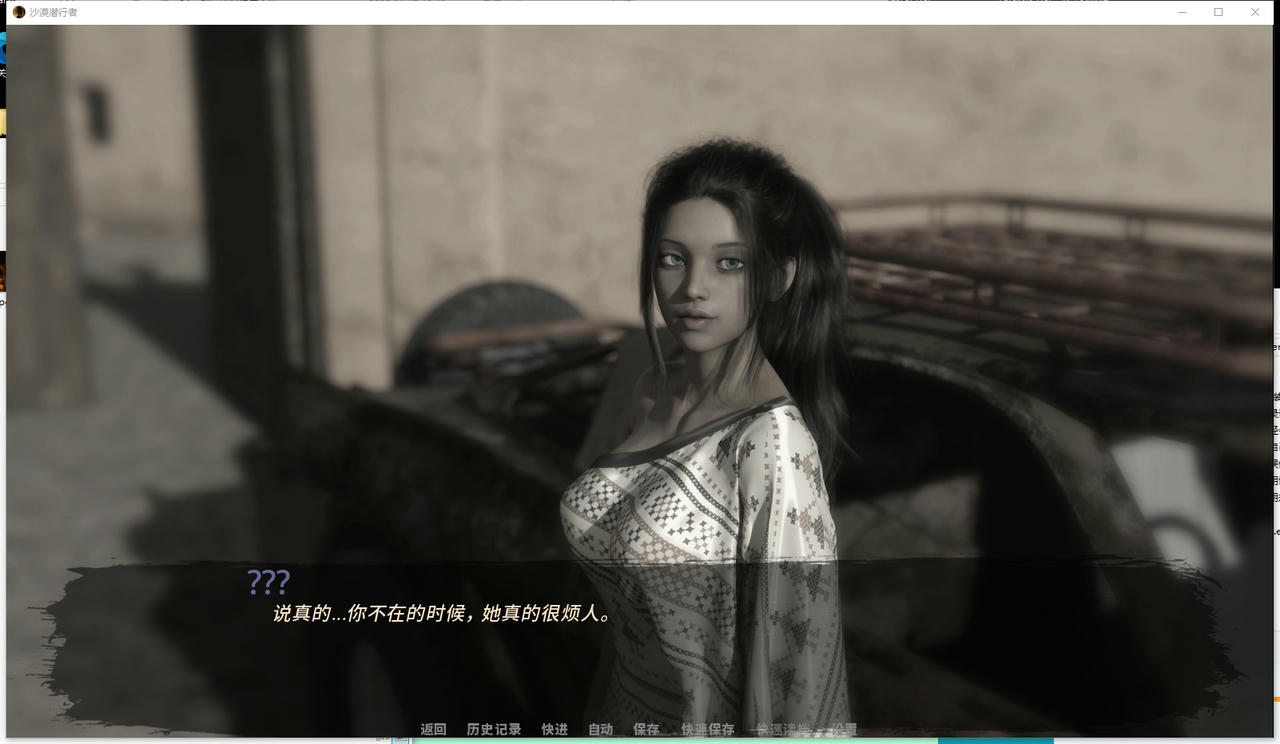 A2374 - 沙漠潜行 Desert Stalker 沙漠追猎者 v0.19.4.20251018-PC+安卓 免安装中文汉化版[6.73GB]