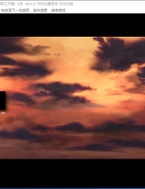 472 - 朱-Aka- 汉化硬盘版