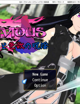 A1546 - 新婚双剑士与欲之诅咒 LASCIV IOUS 新婚双剣士と涩欲の呪银 免安装中文版[1.27GB]