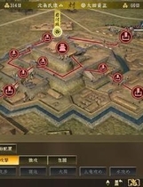 0879 -【信长之野望系列全集】【中文版】电脑PC单机游戏网盘下载